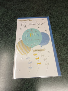 Grandson For a special Grandson